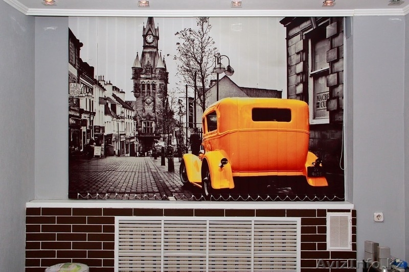 Новинка! 3D жалюзи в Караганде.  - Изображение #1, Объявление #1333390