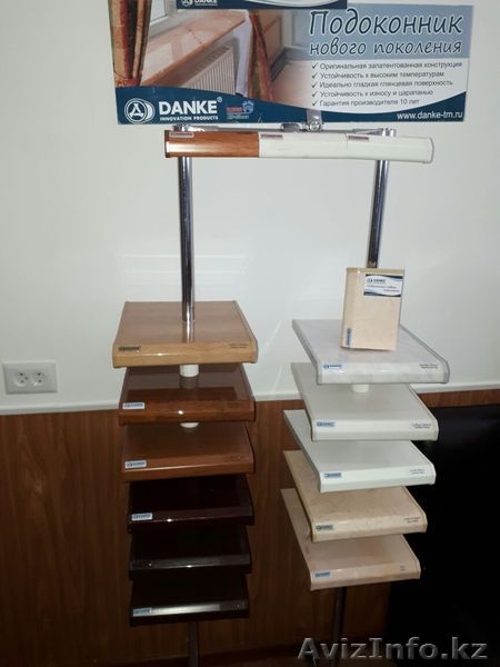 Подоконники премиум и эконом класса - Изображение #4, Объявление #1590991