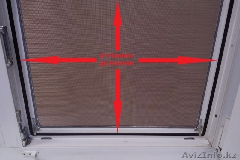 Москитные сетки. Установка, продажа, фурнитура для сеток - Изображение #1, Объявление #1590979