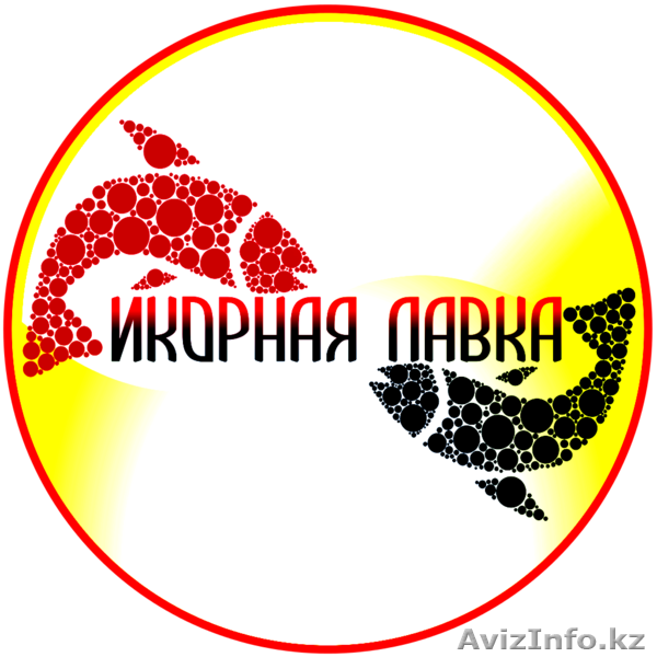 Икра красная и чёрная - Изображение #3, Объявление #1117972