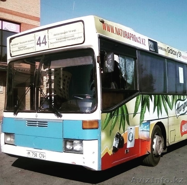 smm, наружная реклама, вывески - Изображение #2, Объявление #1629118