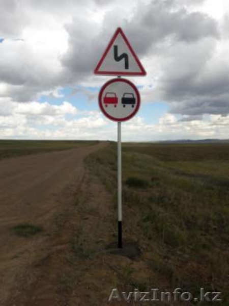 Дорожные, межевые, водоохранные, путевые знаки и знаки безопасности - Изображение #1, Объявление #1633433