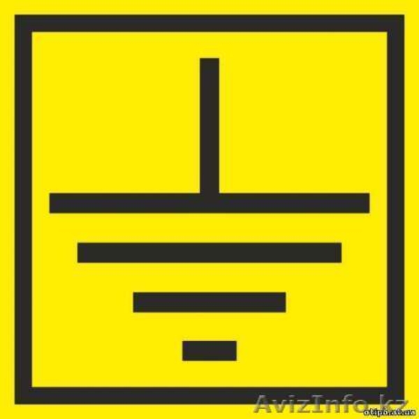 Дорожные, межевые, водоохранные, путевые знаки и знаки безопасности - Изображение #2, Объявление #1633433