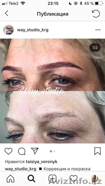 Коррекция,моделирование и покраска бровей. - Изображение #4, Объявление #1632651