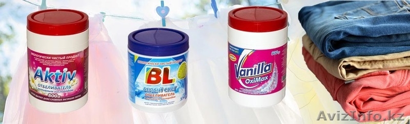 Мы предлагаем Вам конкурентоспособную цену по прайс-листу. Караганда - Изображение #5, Объявление #1636256