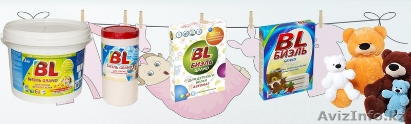 Мы предлагаем Вам конкурентоспособную цену по прайс-листу. Караганда - Изображение #2, Объявление #1636256