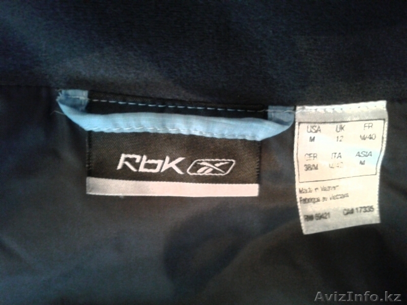 Пуховик (спорт RBK, аналог reebok). б/у. - Изображение #10, Объявление #1640460