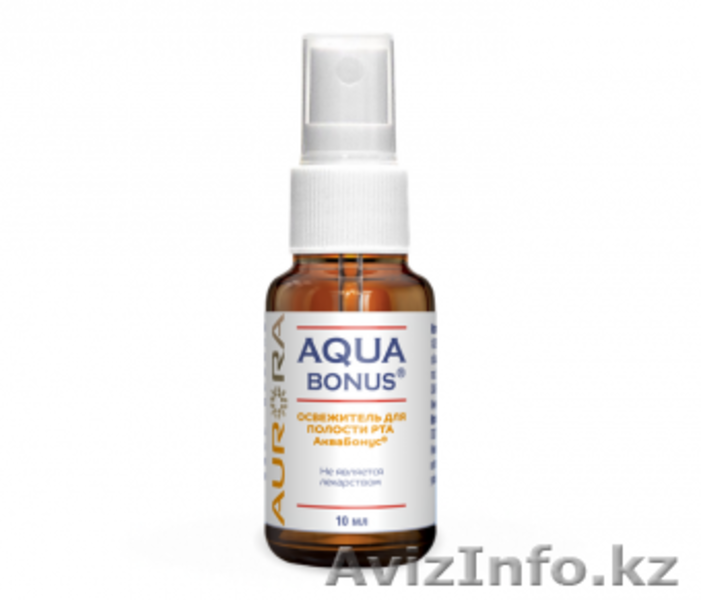 Для тех,кто заботится о своем здоровье - Изображение #6, Объявление #1641605