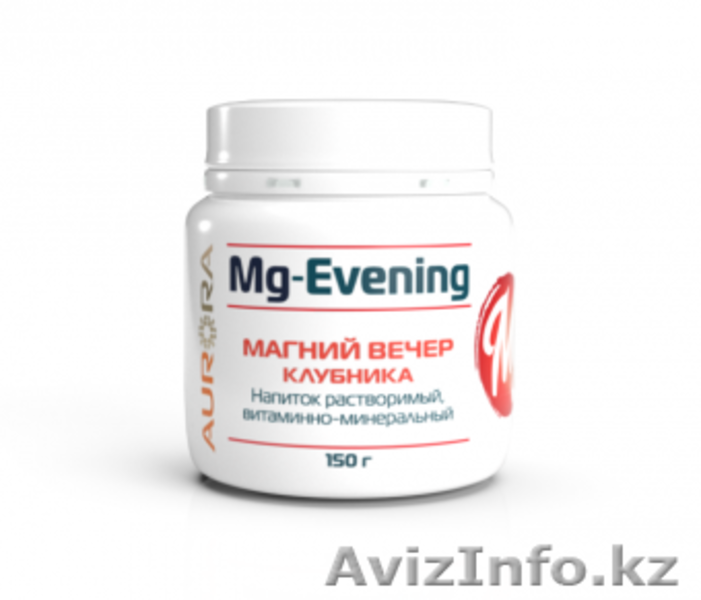 Для тех,кто заботится о своем здоровье - Изображение #1, Объявление #1641605