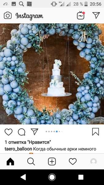 гелиевые шары - Изображение #1, Объявление #1650008