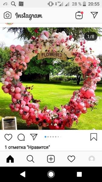 гелиевые шары - Изображение #2, Объявление #1650008