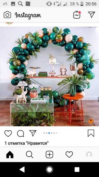 гелиевые шары - Изображение #3, Объявление #1650008