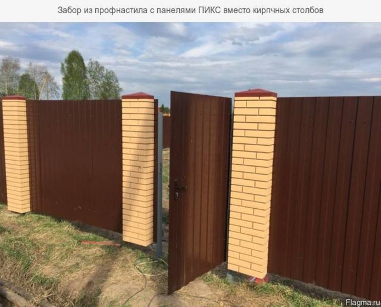 Монтаж забора из профлиста от ТОО "УютСтройКараганда" - Изображение #7, Объявление #1653787