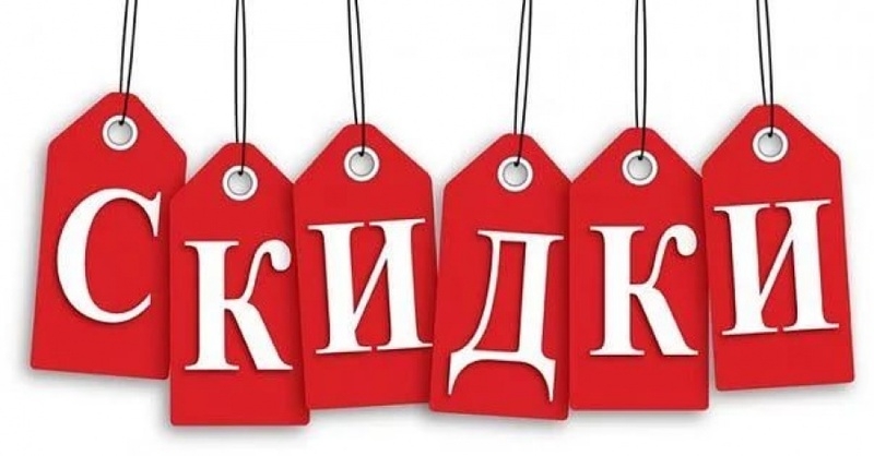 Акция "Лето-2019" от УютСтройКараганда" - Изображение #8, Объявление #1656978