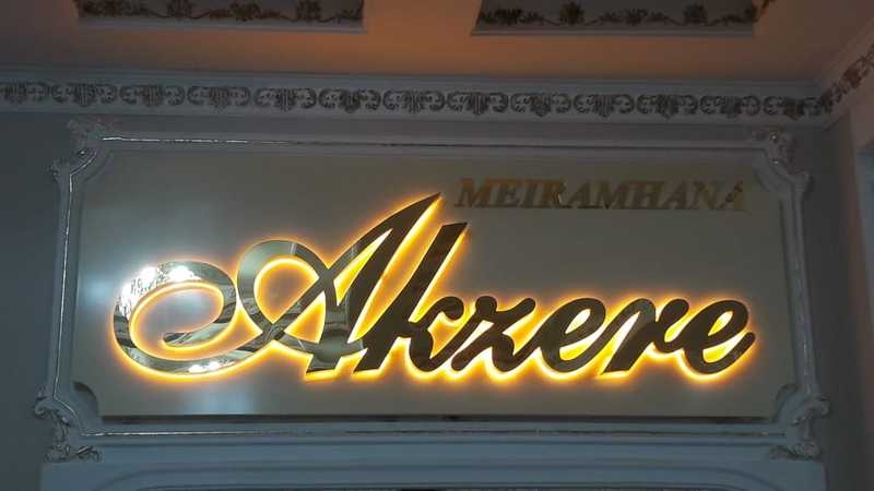 наружная реклама световые и не световые вывески - Изображение #1, Объявление #1662272