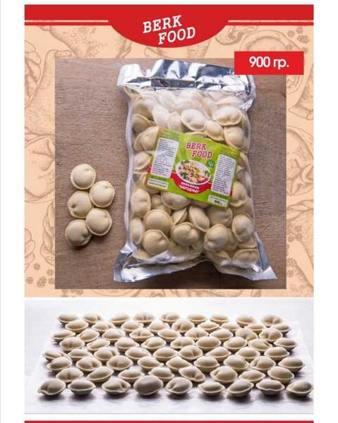 Замороженные полуфабрикаты - Изображение #5, Объявление #1671867