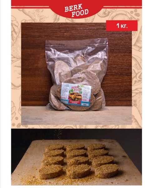 Замороженные полуфабрикаты - Изображение #6, Объявление #1671867