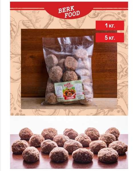 Замороженные полуфабрикаты - Изображение #7, Объявление #1671867