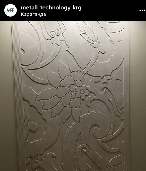 Ремонт квартир и дома, офиса, салона красоты, кафе - Изображение #2, Объявление #1677190