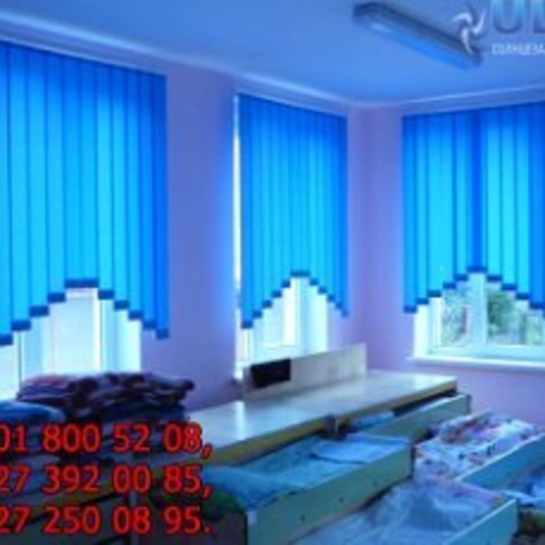 Жалюзи оптом - Изображение #2, Объявление #1687416