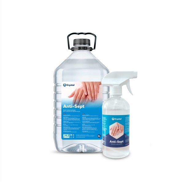 Бытовая химия от производителя ТОО ПК Crystal , продажа опт и в розницу  - Изображение #4, Объявление #1694804