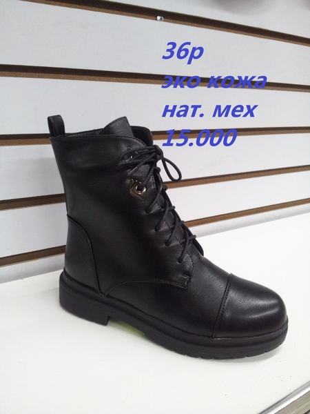 Продам женскую обувь - Изображение #4, Объявление #1719336