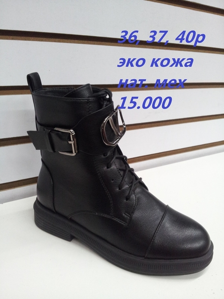 Продам женскую обувь - Изображение #5, Объявление #1719336