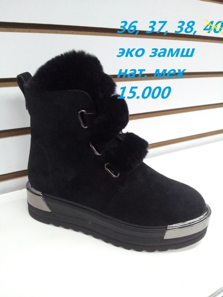 Продам женскую обувь - Изображение #6, Объявление #1719336