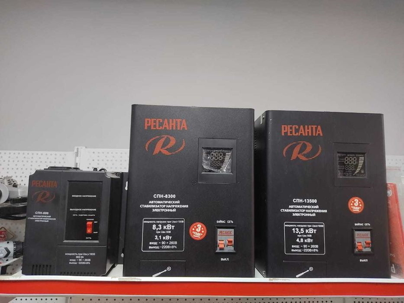 Стабилизаторы напряжения СПН, АСН, трехфазные, однофазные. Рассрочка - Изображение #3, Объявление #1722640