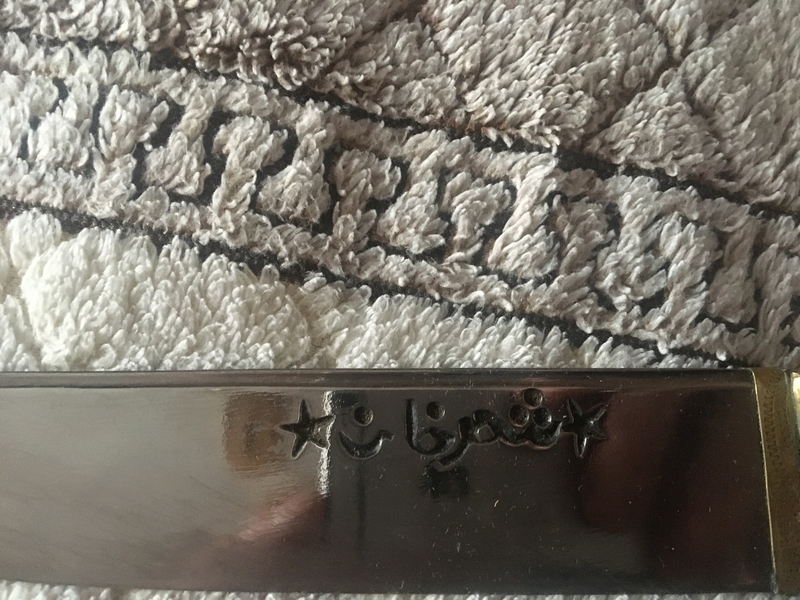 Нож  - Изображение #3, Объявление #1734697