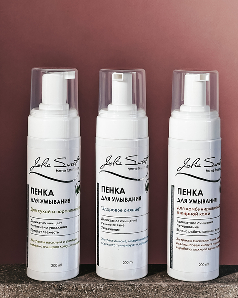 Сахарная паста от Julia Sweet - Изображение #6, Объявление #1738002