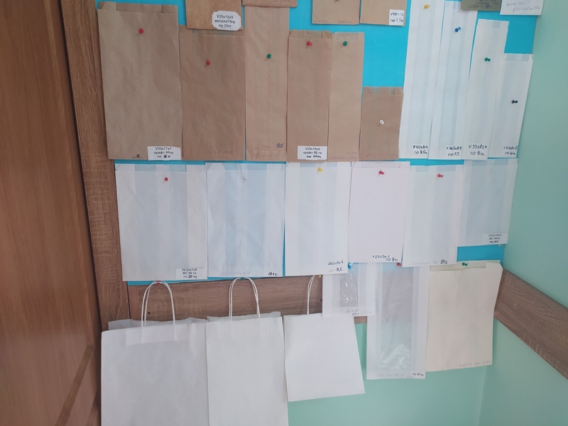 Бумажные пакеты в наличии и на заказ - Изображение #1, Объявление #1748481