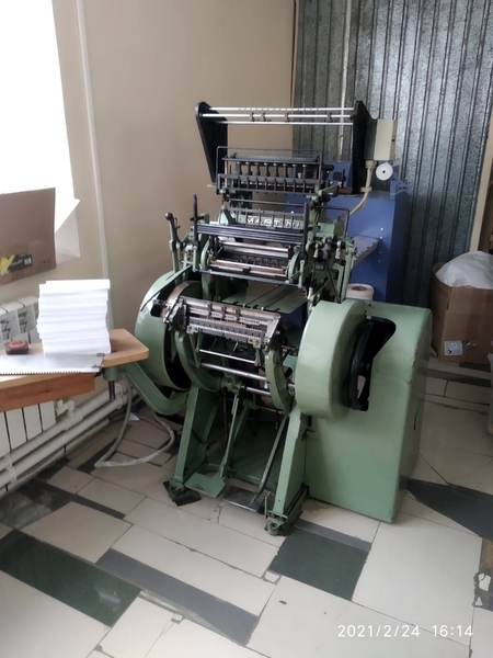 Продаем ниткошвейную машину - Изображение #1, Объявление #1748906