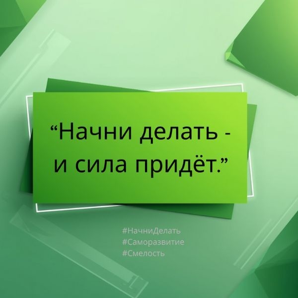 Оформление YouTube-канала: шапка, аватар, превью — стильный дизайн Canva - Изображение #3, Объявление #1751353