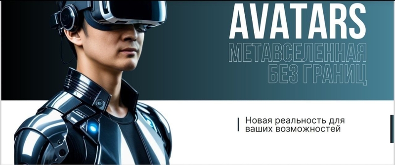 Робота для студенов в международной компании - Изображение #2, Объявление #1752189
