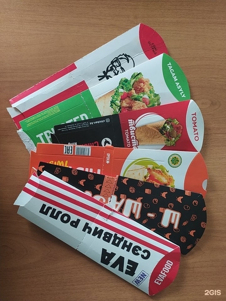 коробки и упаковка - Изображение #7, Объявление #1748470